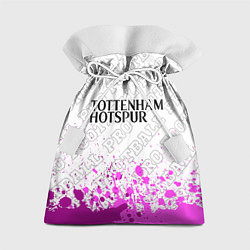 Мешок для подарков Tottenham pro football посередине, цвет: 3D-принт