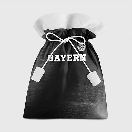 Подарочный мешок Bayern sport на темном фоне посередине / 3D-принт – фото 1