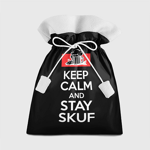 Подарочный мешок Keep calm and stay skuf / 3D-принт – фото 1
