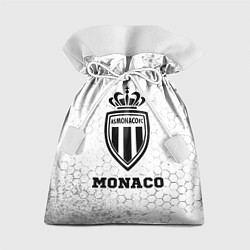Мешок для подарков Monaco sport на светлом фоне, цвет: 3D-принт