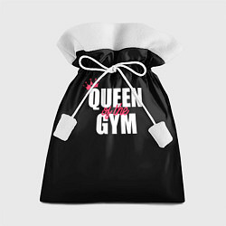 Мешок для подарков Queen of the gym - crown, цвет: 3D-принт