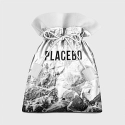 Мешок для подарков Placebo white graphite, цвет: 3D-принт