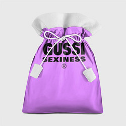 Мешок для подарков Гусси сиреневый - сексуальность, цвет: 3D-принт