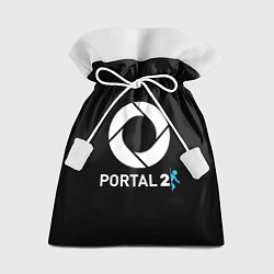 Мешок для подарков Portal2 logo game, цвет: 3D-принт