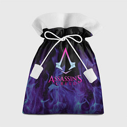 Мешок для подарков Assassins Creed flame, цвет: 3D-принт