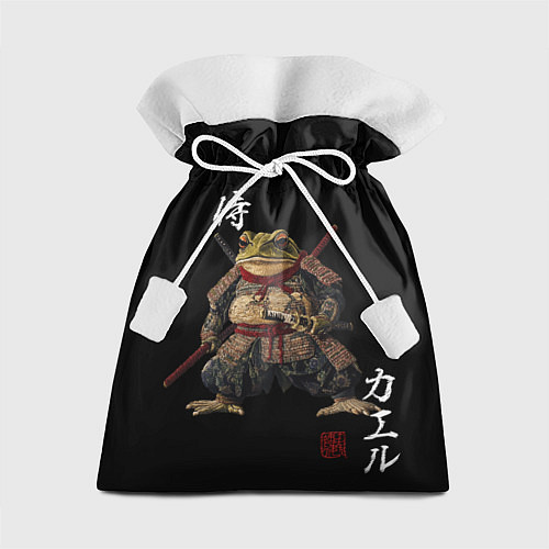 Подарочный мешок Жаба войн / 3D-принт – фото 1