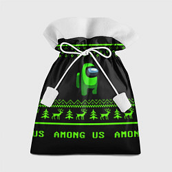 Мешок для подарков Among us зелёный, цвет: 3D-принт