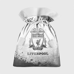 Мешок для подарков Liverpool - white gradient, цвет: 3D-принт