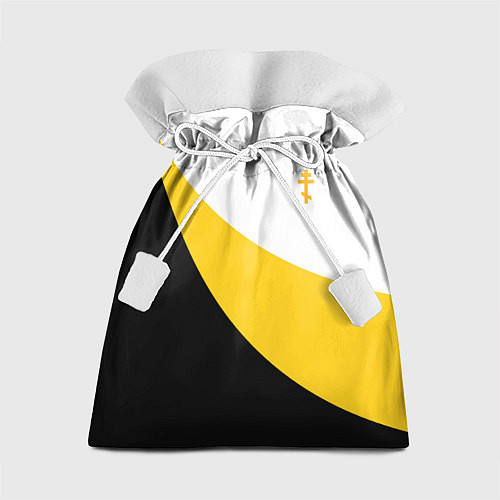 Подарочный мешок Мы русские с нами Бог малый желтый крест Николай I / 3D-принт – фото 1