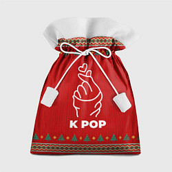 Мешок для подарков K Pop new year, цвет: 3D-принт