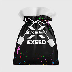 Мешок для подарков Exeed конфети, цвет: 3D-принт