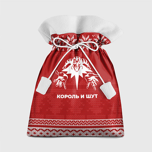 Подарочный мешок Новогодний Король и Шут / 3D-принт – фото 1