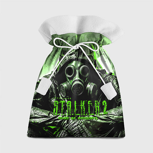 Подарочный мешок Stalker II / 3D-принт – фото 1