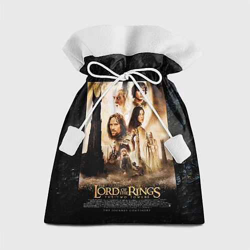 Подарочный мешок Lord of the rings - the two towers / 3D-принт – фото 1