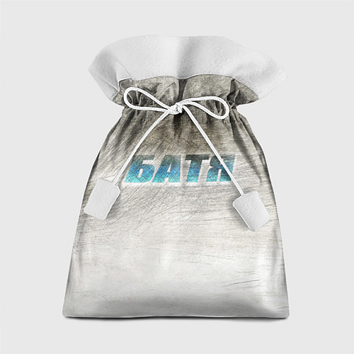 Подарочный мешок Батя в здании - галлюцинации / 3D-принт – фото 1