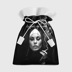 Мешок для подарков Все дуреют с этих послушниц, цвет: 3D-принт