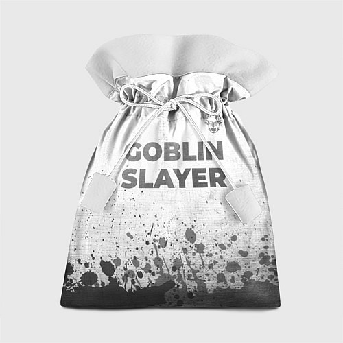 Подарочный мешок Goblin Slayer - white gradient посередине / 3D-принт – фото 1