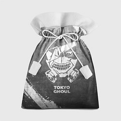 Мешок для подарков Tokyo Ghoul - grey gradient, цвет: 3D-принт