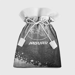 Мешок для подарков Jaguar - grey gradient, цвет: 3D-принт