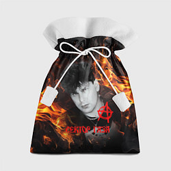 Мешок для подарков Сектор газа огненный фон, цвет: 3D-принт