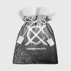 Мешок для подарков CreepyPasta - grey gradient, цвет: 3D-принт