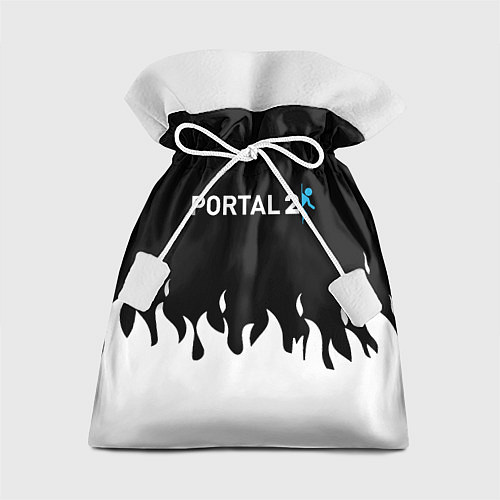 Подарочный мешок Portal белый огонь / 3D-принт – фото 1