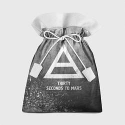 Мешок для подарков Thirty Seconds to Mars - grey gradient, цвет: 3D-принт
