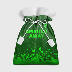 Мешок для подарков Spirited Away - green gradient посередине, цвет: 3D-принт