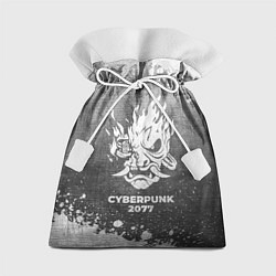 Мешок для подарков Cyberpunk 2077 - grey gradient, цвет: 3D-принт