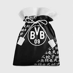 Мешок для подарков Borussia китайские символы текстура, цвет: 3D-принт