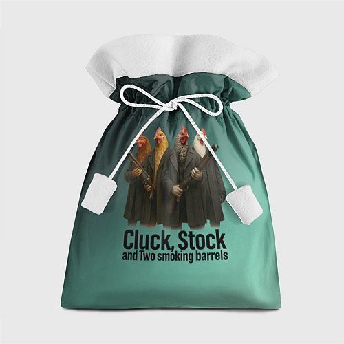 Подарочный мешок Петухи - карты деньги два ствола / 3D-принт – фото 1