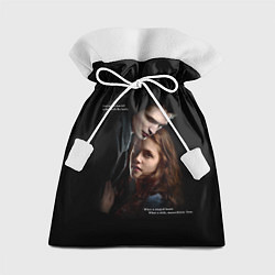 Мешок для подарков Белла и Эдвард: lion fell in love with the lamb me, цвет: 3D-принт