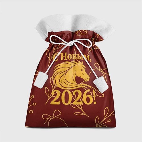 Подарочный мешок С новым 2026 годом / 3D-принт – фото 1