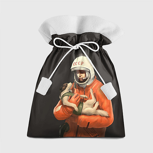 Подарочный мешок Гагарин с лайкой / 3D-принт – фото 1