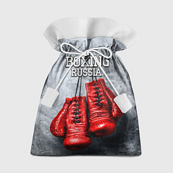 Мешок для подарков Boxing Russia, цвет: 3D-принт