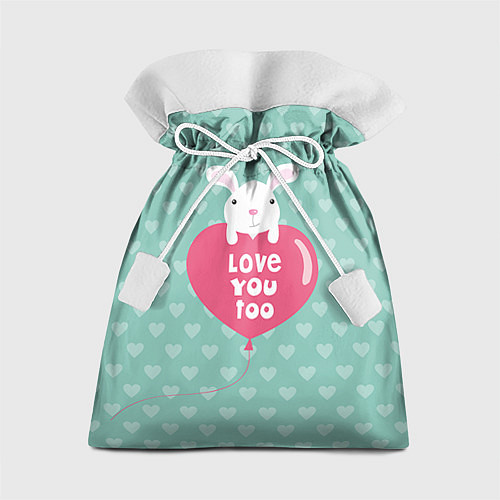 Подарочный мешок Rabbit: Love you too / 3D-принт – фото 1