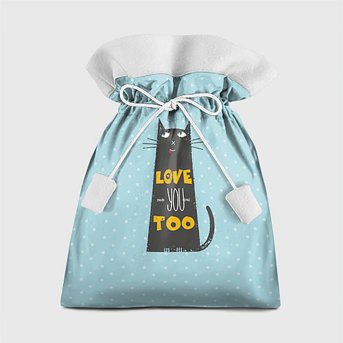 Подарочный мешок Kitty: Love you too / 3D-принт – фото 1