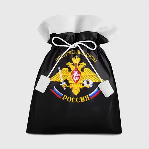 Подарочный мешок ВС России: вышивка / 3D-принт – фото 1