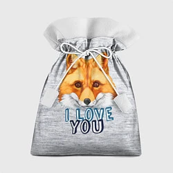Мешок для подарков Милая лисичка!, цвет: 3D-принт