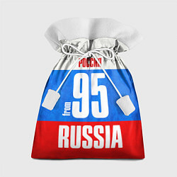 Мешок для подарков Russia: from 95, цвет: 3D-принт