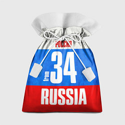 Мешок для подарков Russia: from 34, цвет: 3D-принт