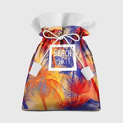 Мешок для подарков Beach Party, цвет: 3D-принт