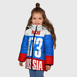 Куртка зимняя для девочки Russia: from 173, цвет: 3D-черный — фото 2