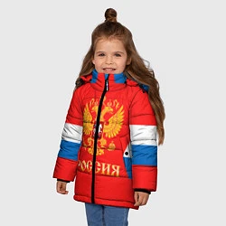 Куртка зимняя для девочки Сборная РФ: домашняя форма, цвет: 3D-красный — фото 2