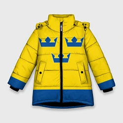 Куртка зимняя для девочки Сборная Швеции: домашняя форма, цвет: 3D-черный