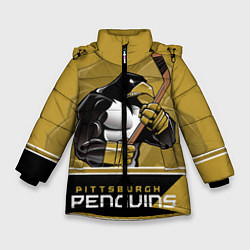 Зимняя куртка для девочки Pittsburgh Penguins