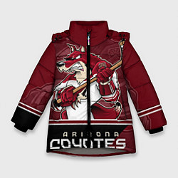 Зимняя куртка для девочки Arizona Coyotes