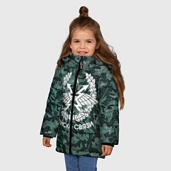 Куртка зимняя для девочки Войска связи. Камуфляж, цвет: 3D-черный — фото 2