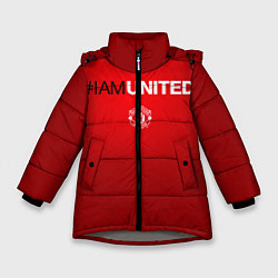 Зимняя куртка для девочки I am United