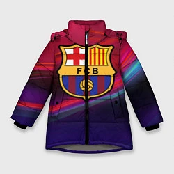 Куртка зимняя для девочки ФК Барселона, цвет: 3D-светло-серый